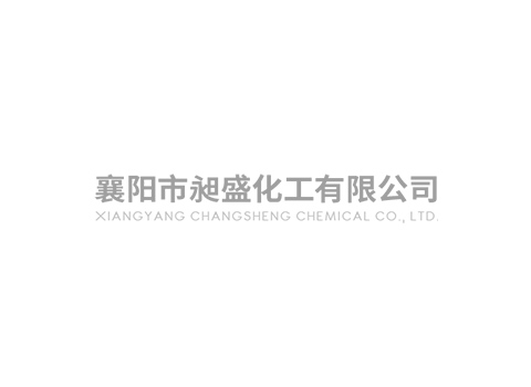 紫外線(xiàn)吸收劑UV-531
